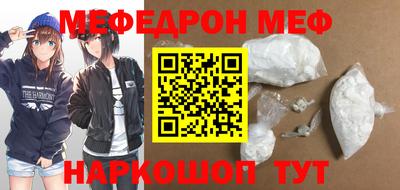 ECSTASY Гусев