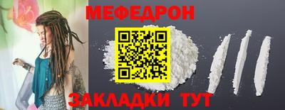 apvp Гусиноозёрск