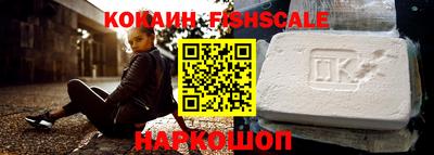 МДМА Гусь-Хрустальный