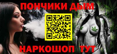 ECSTASY Гусев