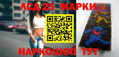 apvp Гусиноозёрск