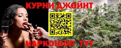 apvp Гусиноозёрск