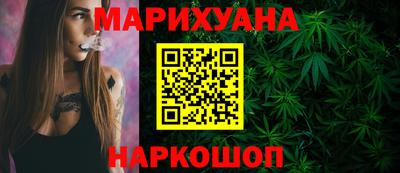 МДМА Гусь-Хрустальный