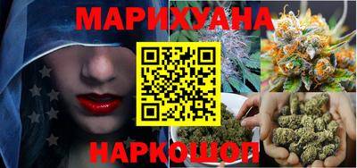 ECSTASY Гусев