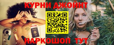 apvp Гусиноозёрск