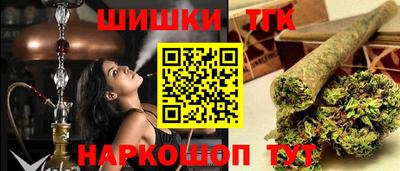 МДМА Гусь-Хрустальный
