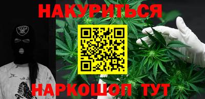 apvp Гусиноозёрск