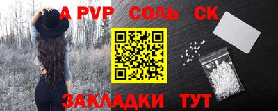 прущие грибы Старая Купавна