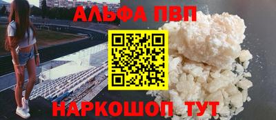 ECSTASY Гусев