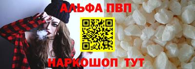 МДМА Гусь-Хрустальный