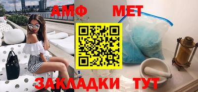 apvp Гусиноозёрск