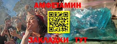 ECSTASY Гусев