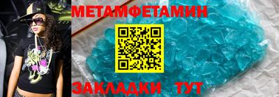 apvp Гусиноозёрск