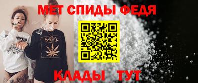 apvp Гусиноозёрск