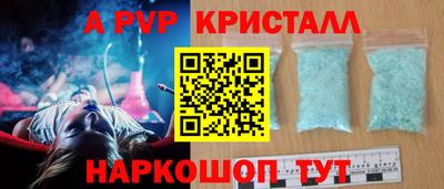 МДМА Гусь-Хрустальный