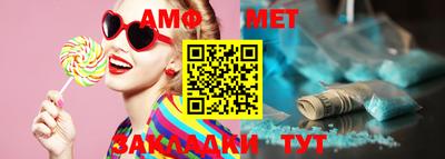 apvp Гусиноозёрск