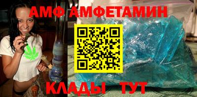 ECSTASY Гусев