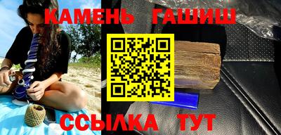 МДМА Гусь-Хрустальный
