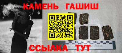 ECSTASY Гусев