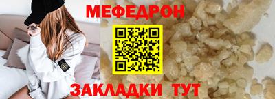 ECSTASY Гусев