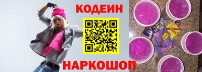 apvp Гусиноозёрск