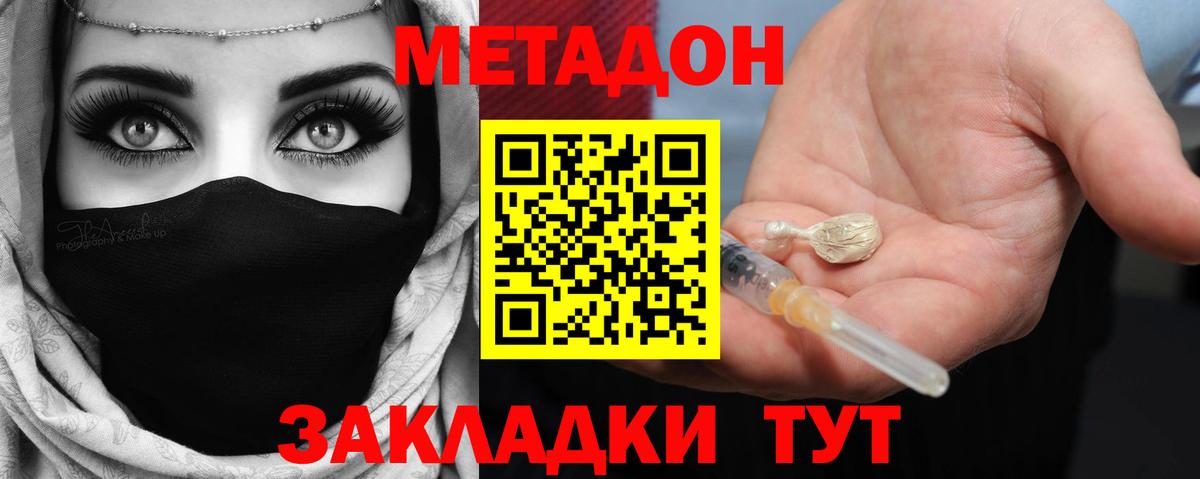 A PVP Мытищи